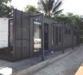 กั้นประตูทางเข้า