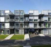 หอพักคนงาน